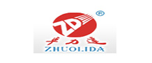 Shenzhen Zhuolida