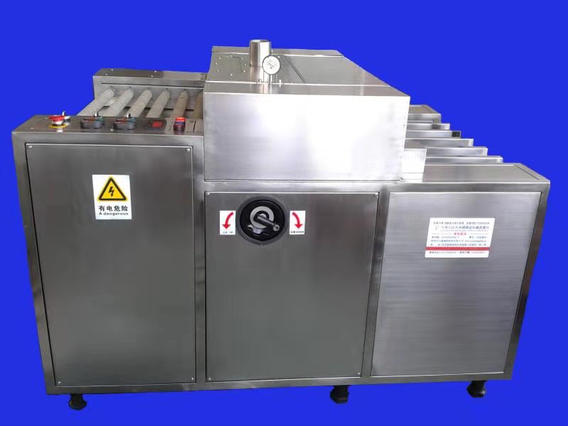 Phi Front Grinding Machine