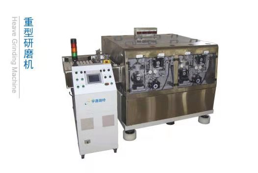 Heavy grinding machine